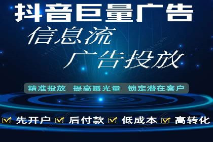 案例分享：SEM竞价培训助力中小企业营销