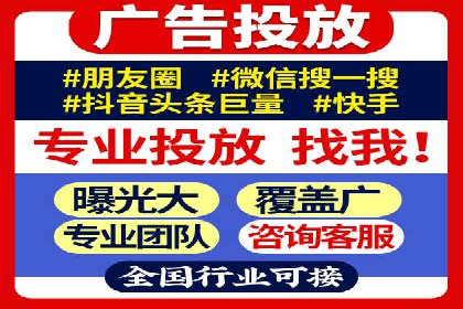 提升广告转化率的关键——SEM竞价推广策略探讨